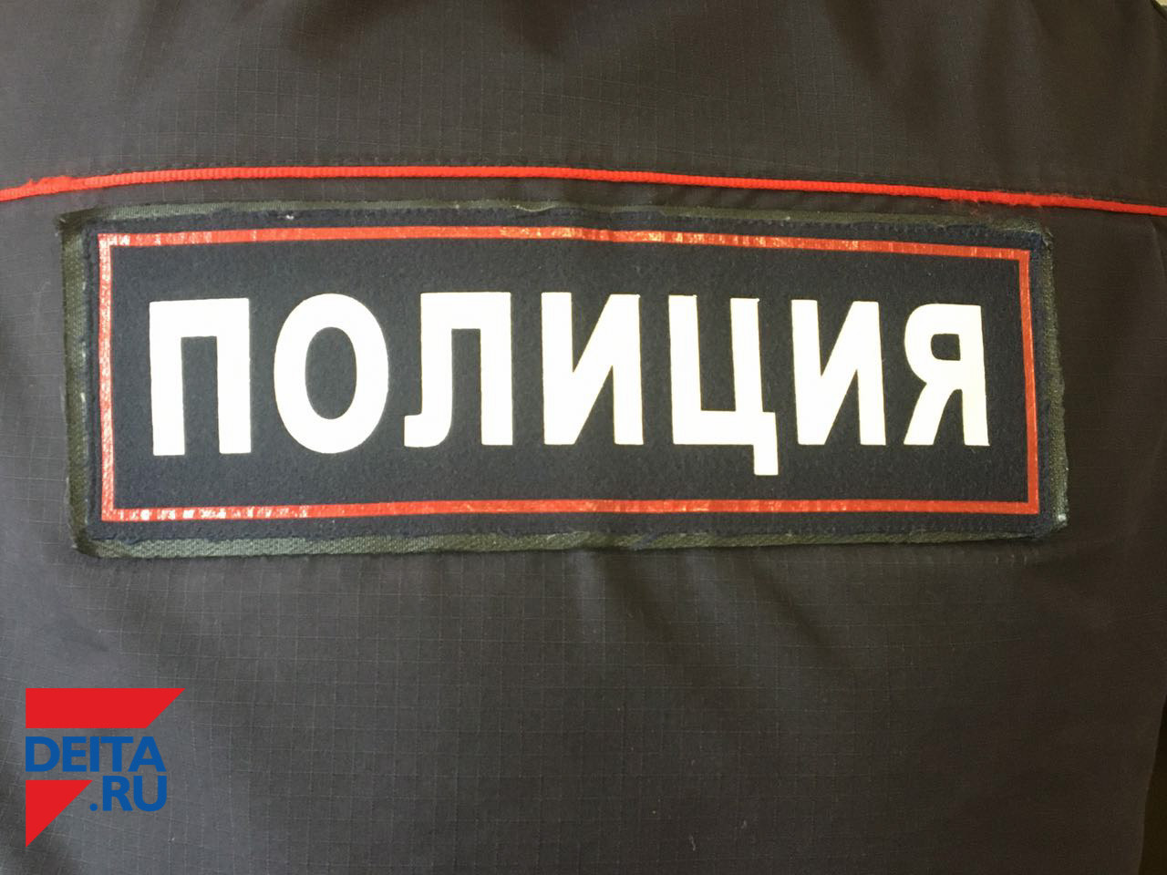 Приморец очернил доброе имя полицейского