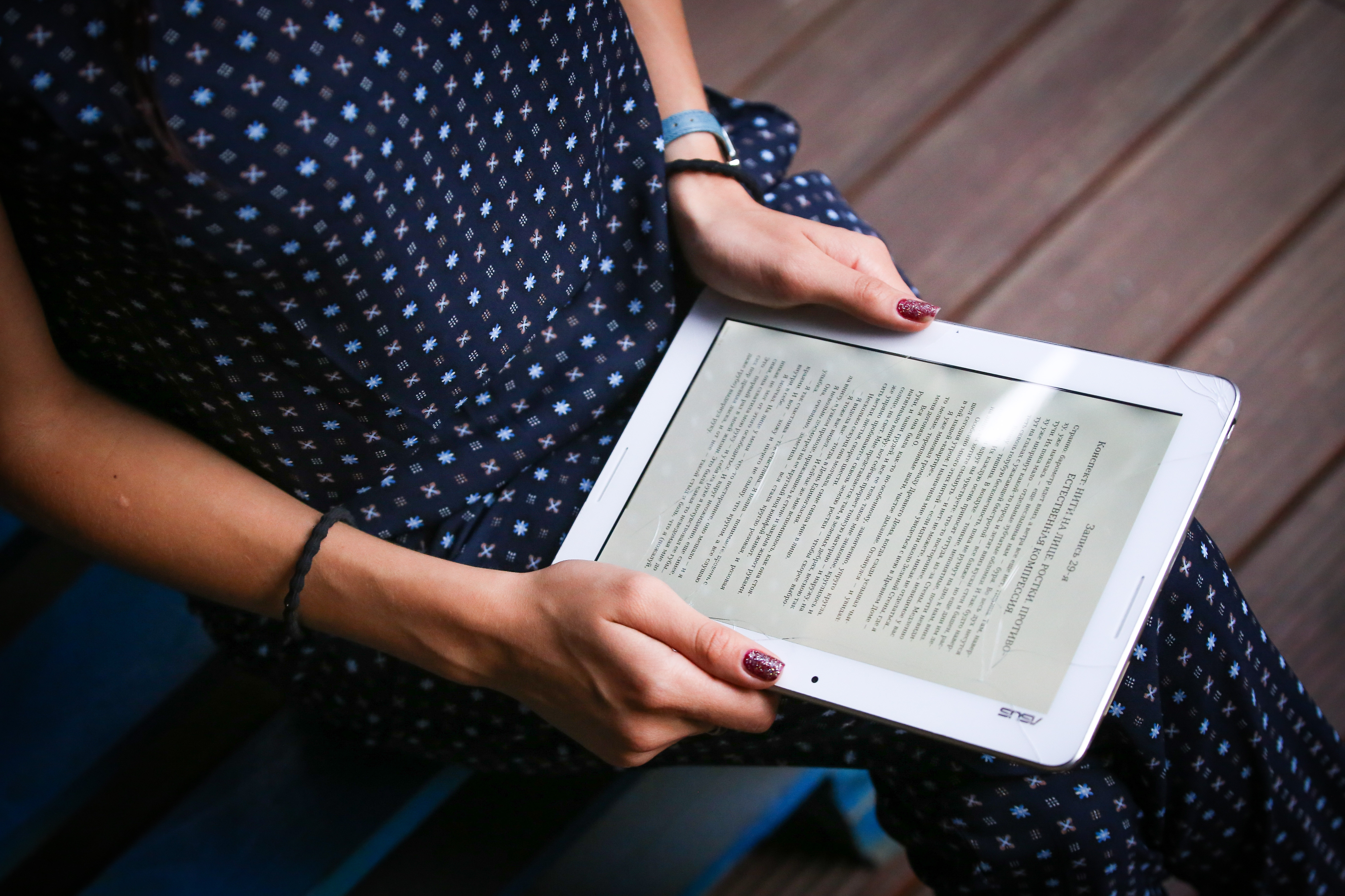 Проверено на себе: библиотека в кармане