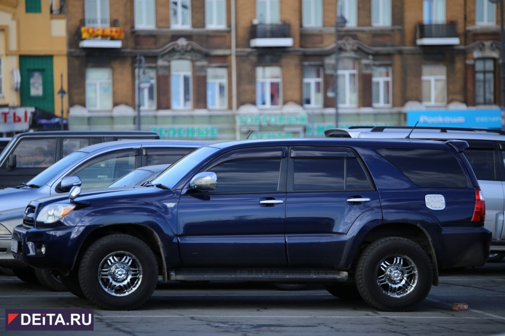 Портал Госуслуги позволяет экономить семейный бюджет