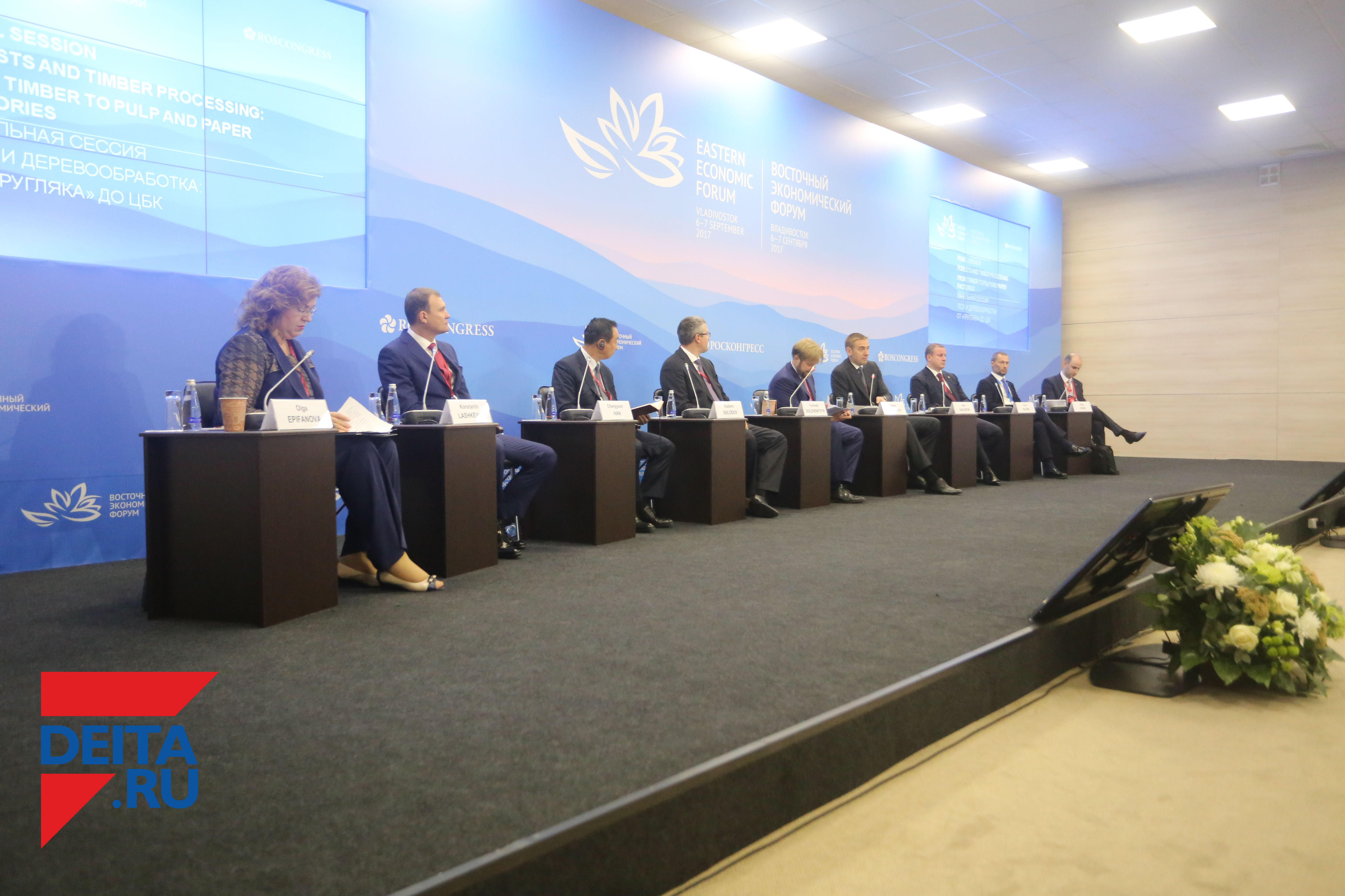 Замминистра промышленности: экспорт «кругляка» ограничат (фото)