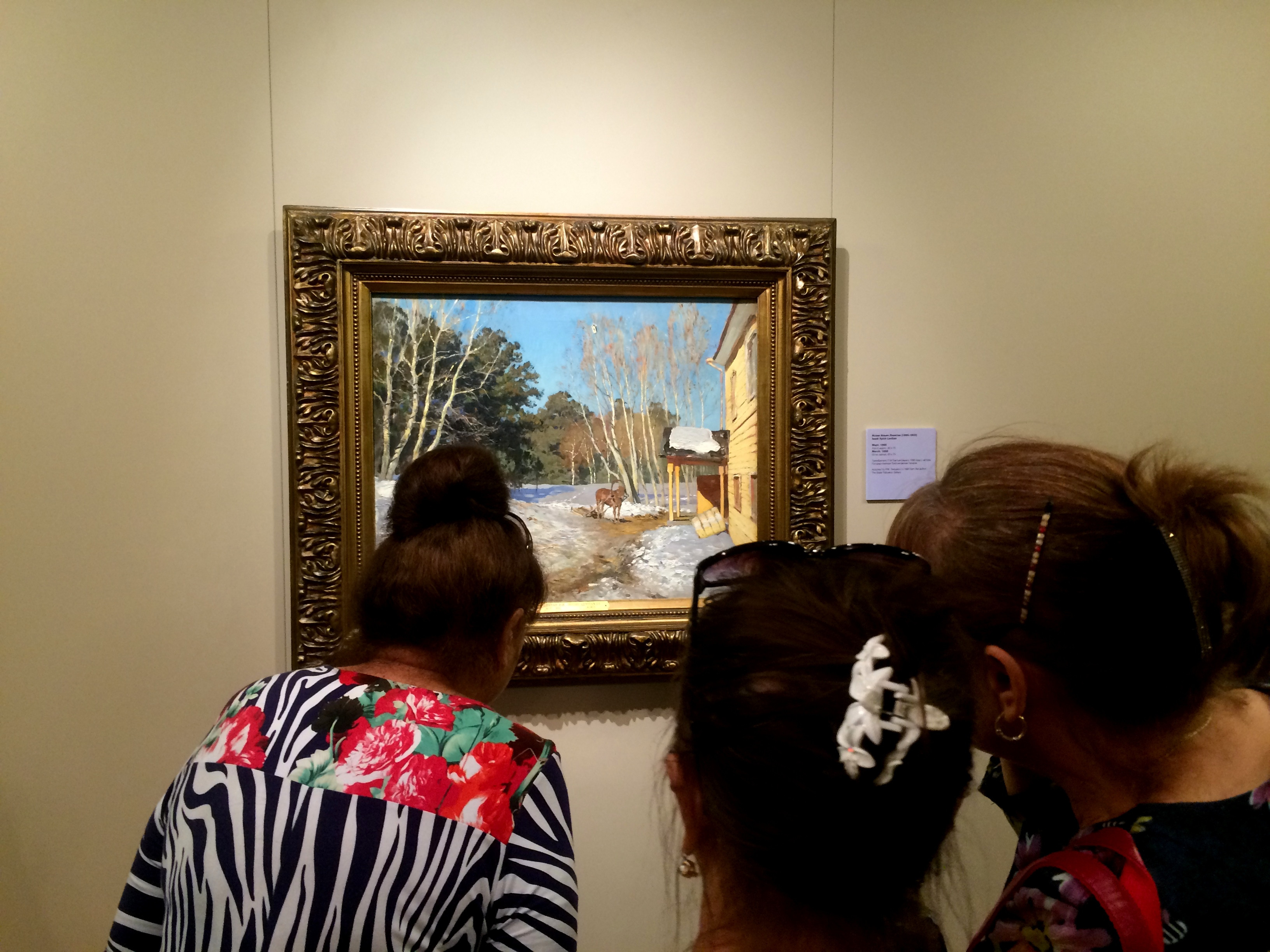 «Март» пришел во Владивосток осенью