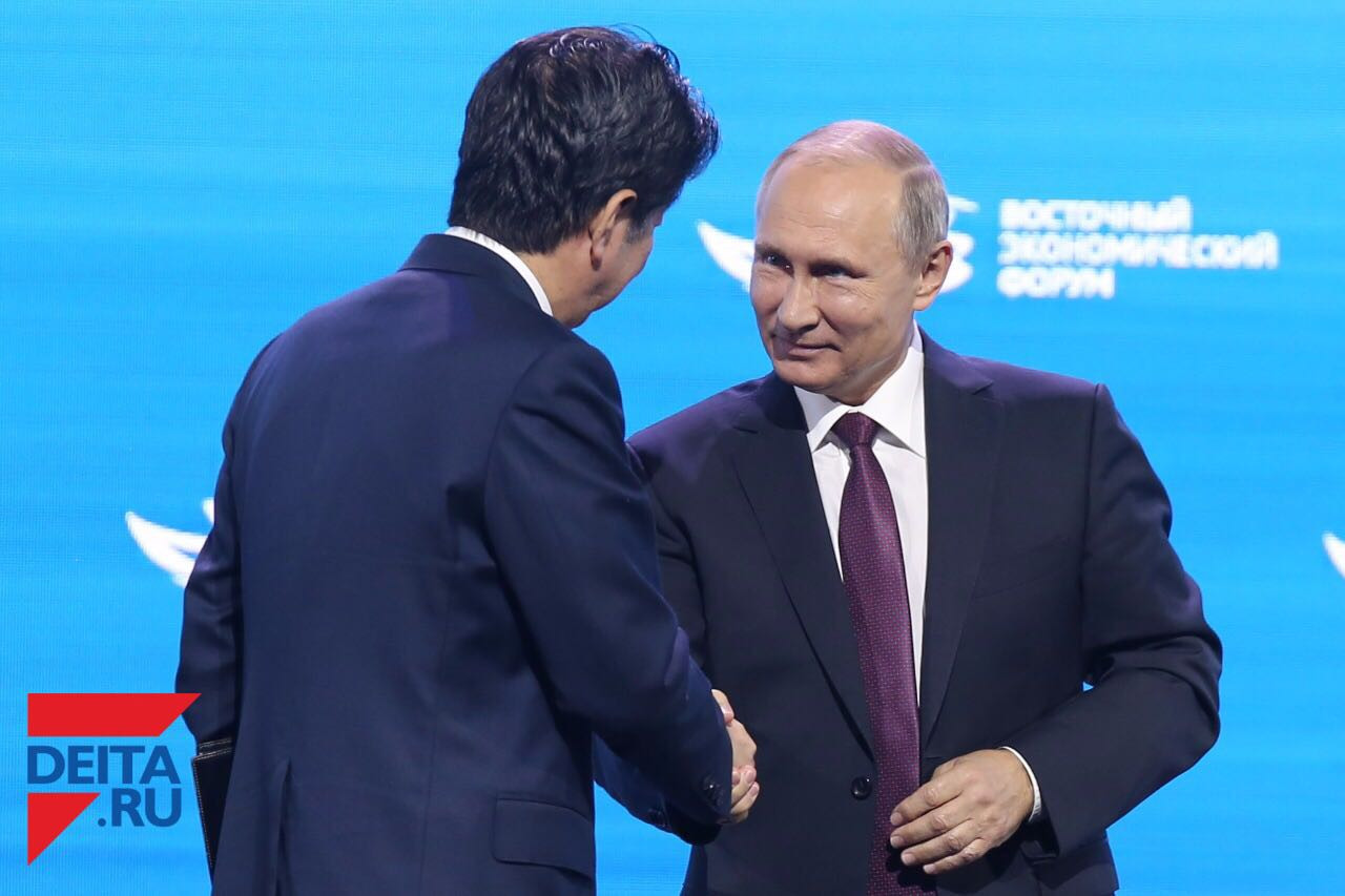 Лидеры стран АТР сравнили Путина с тигром во Владивостоке