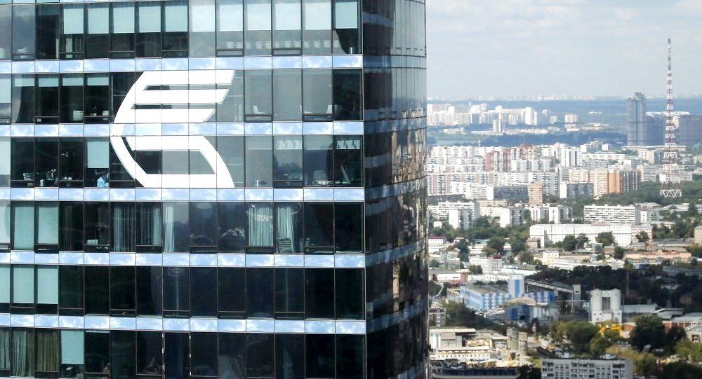 ВТБ планирует расширять сотрудничество с Фондом развития Дальнего Востока