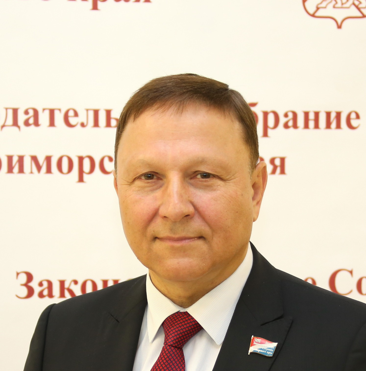 Александр Ролик: «Развитие экономики — прямой путь улучшения жизни людей»