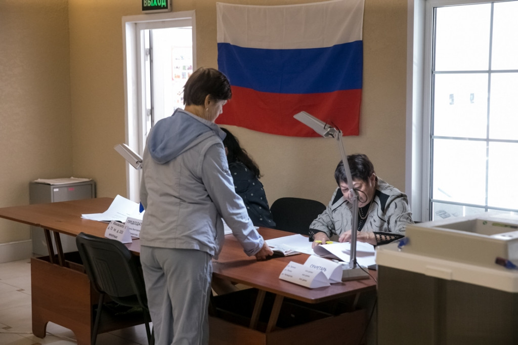 Приморцы отдают свои голоса в Единый день голосования