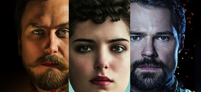 Матильда, Учитель и Поклонская вдохновили жителей Владивостока