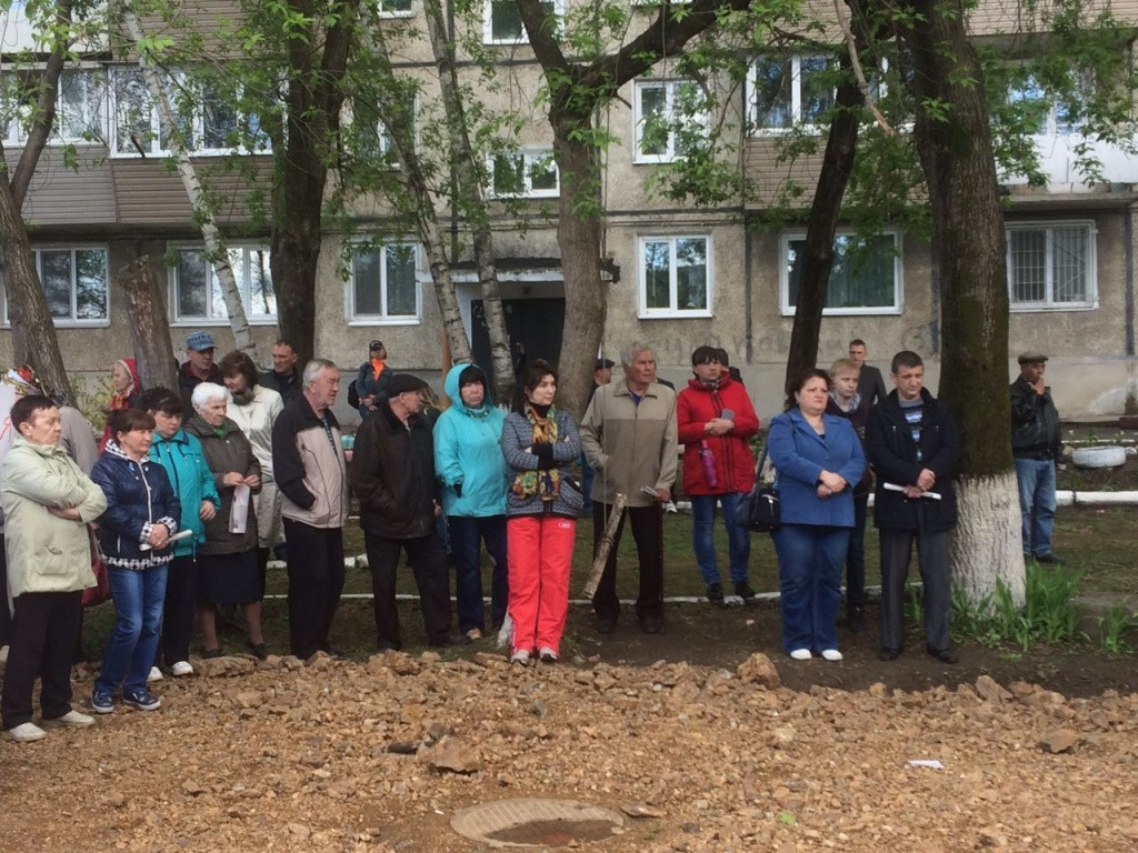 Руководить Артемом будут новые люди