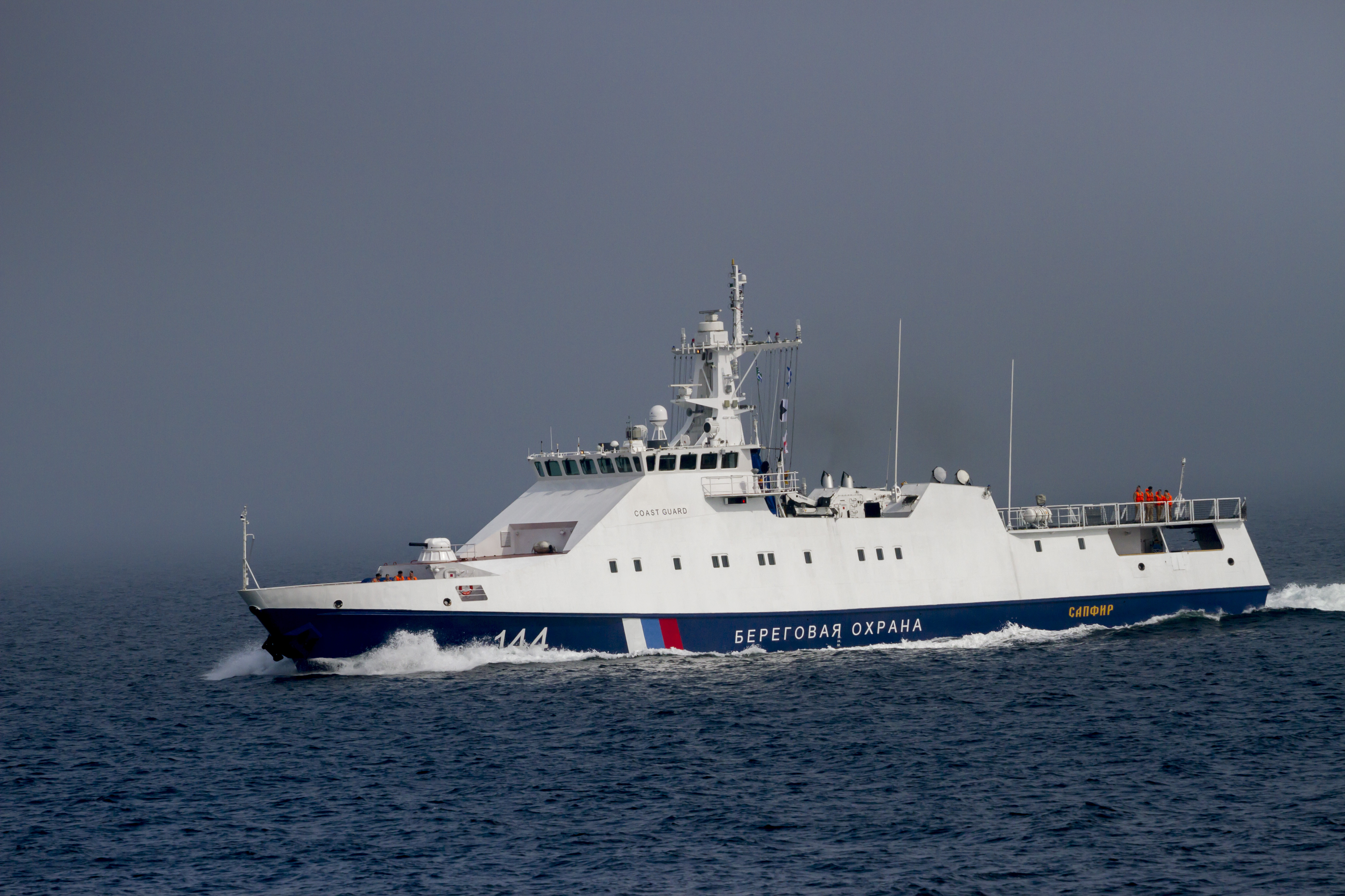 Новейший боевой катер отправился из Приморья в Корею