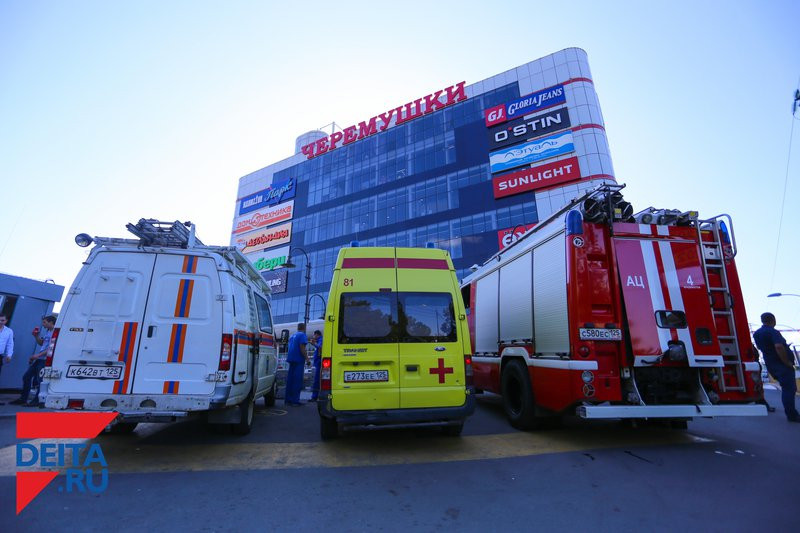 Есть связь между «Матильдой» и массовой эвакуацией во Владивостоке?