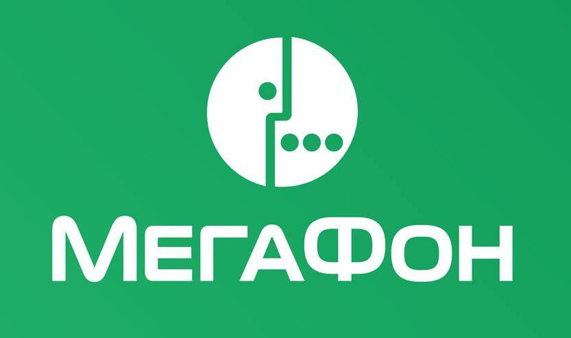 «МегаФон. Начинается с тебя»: компания представляет новое позиционирование