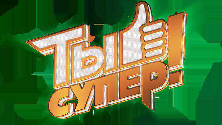 Талантливых детей из детдома ищут в Приморье