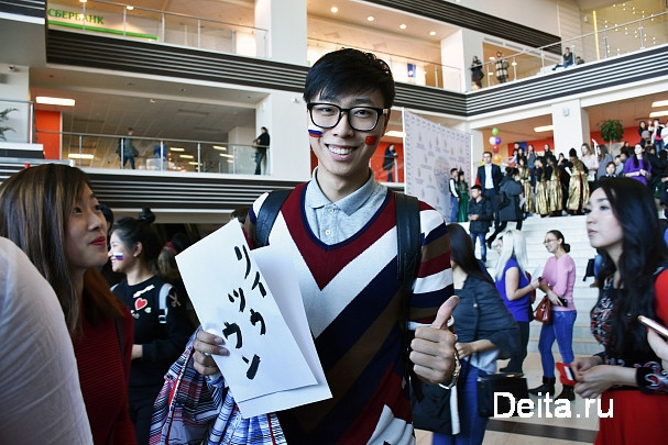 Студента года выберут в Приморье