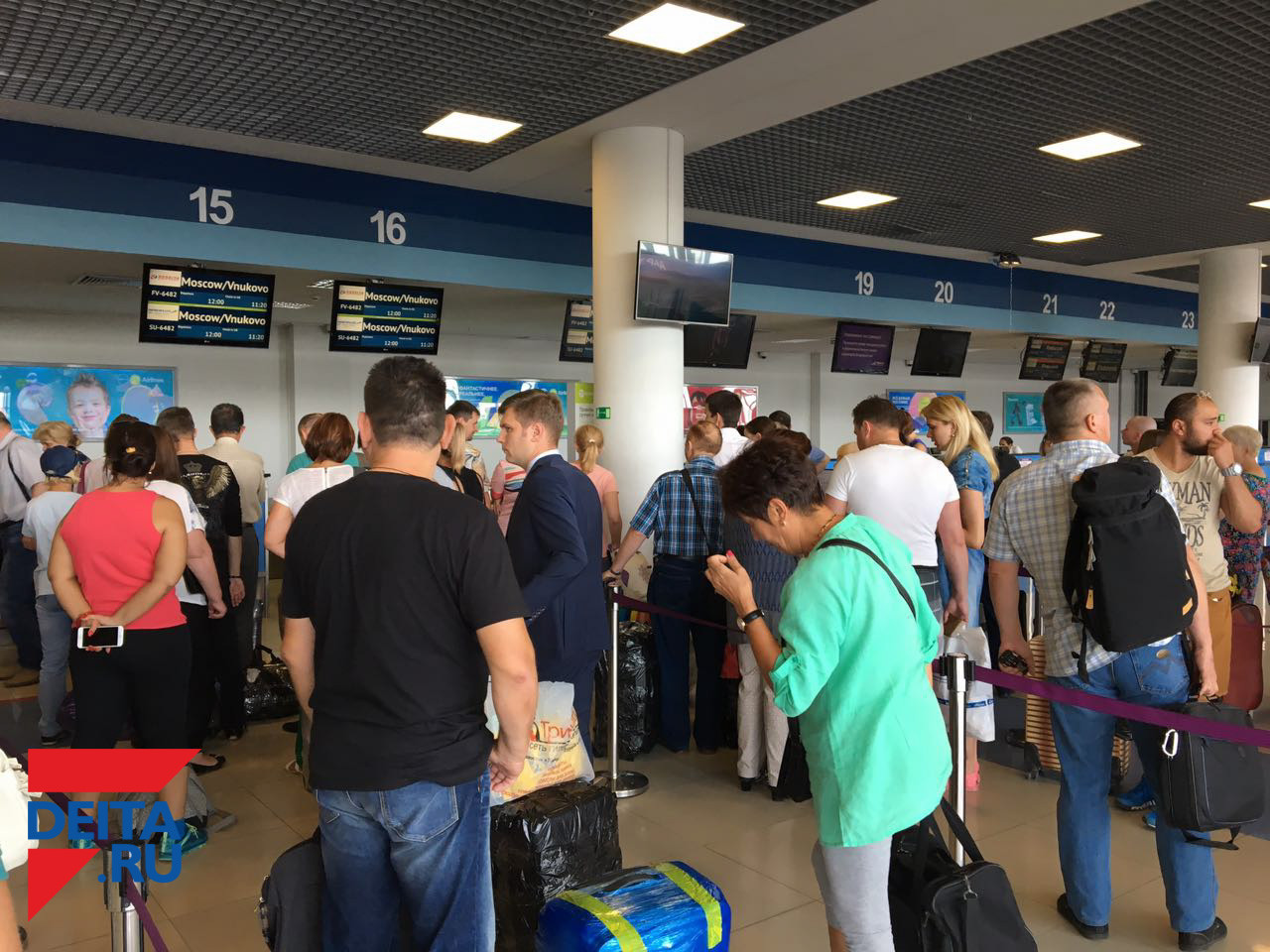 Стали известны новые меры наказания российским авиадебоширам