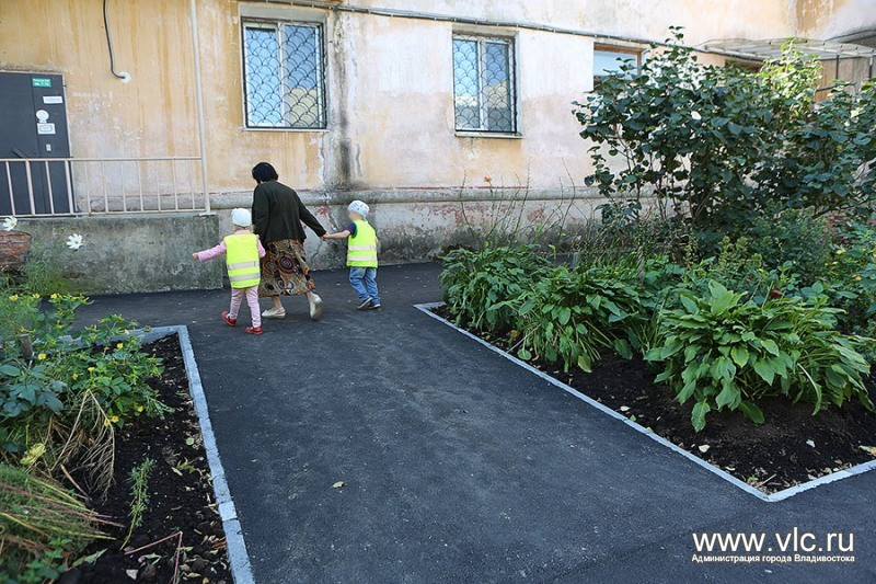 Владивостокцам подарили новый двор
