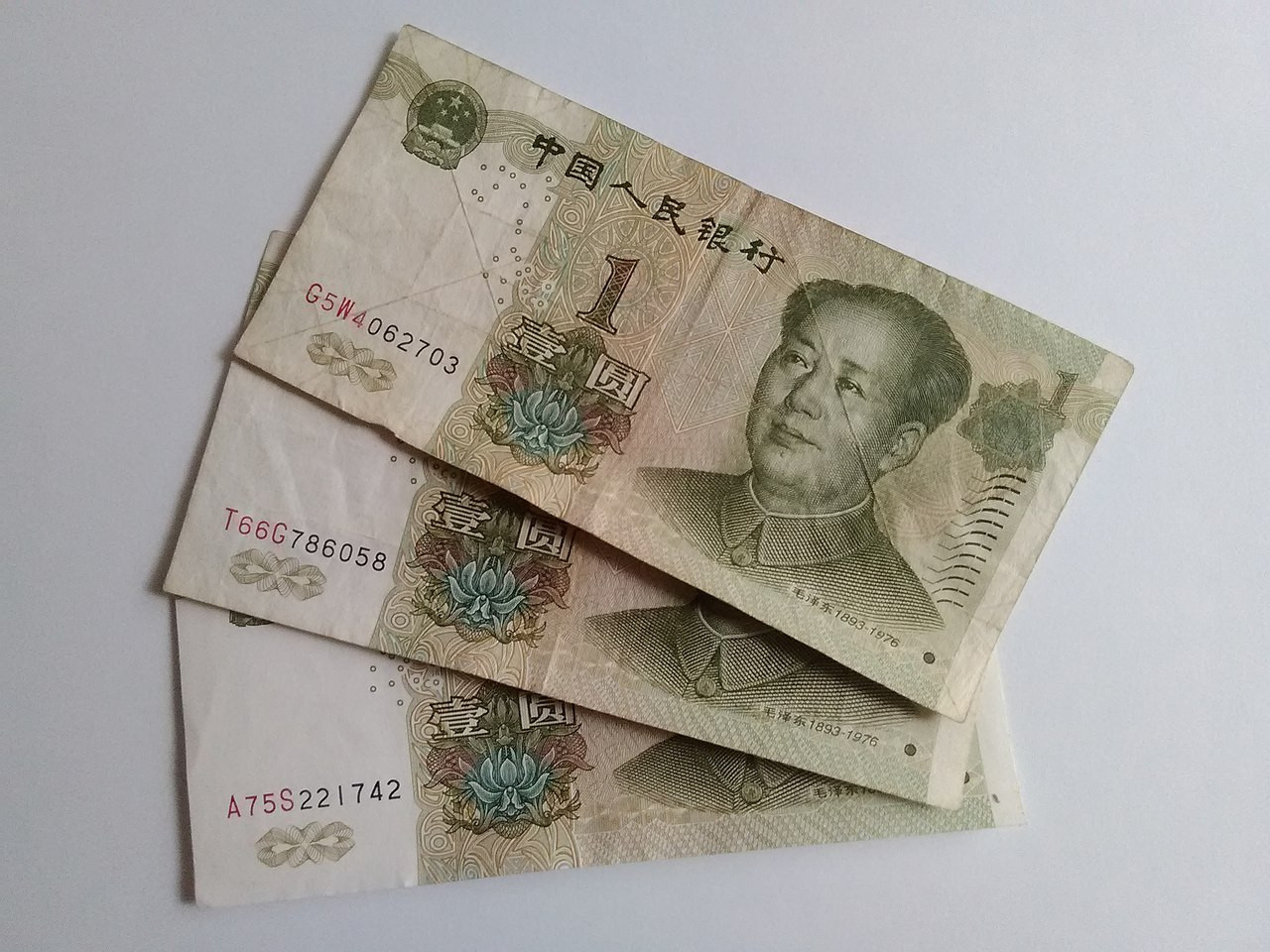 Свобода от доллара: Венесуэла переходит на юани