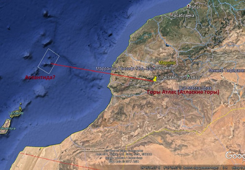 Радиолюбитель из России нашел Атлантиду