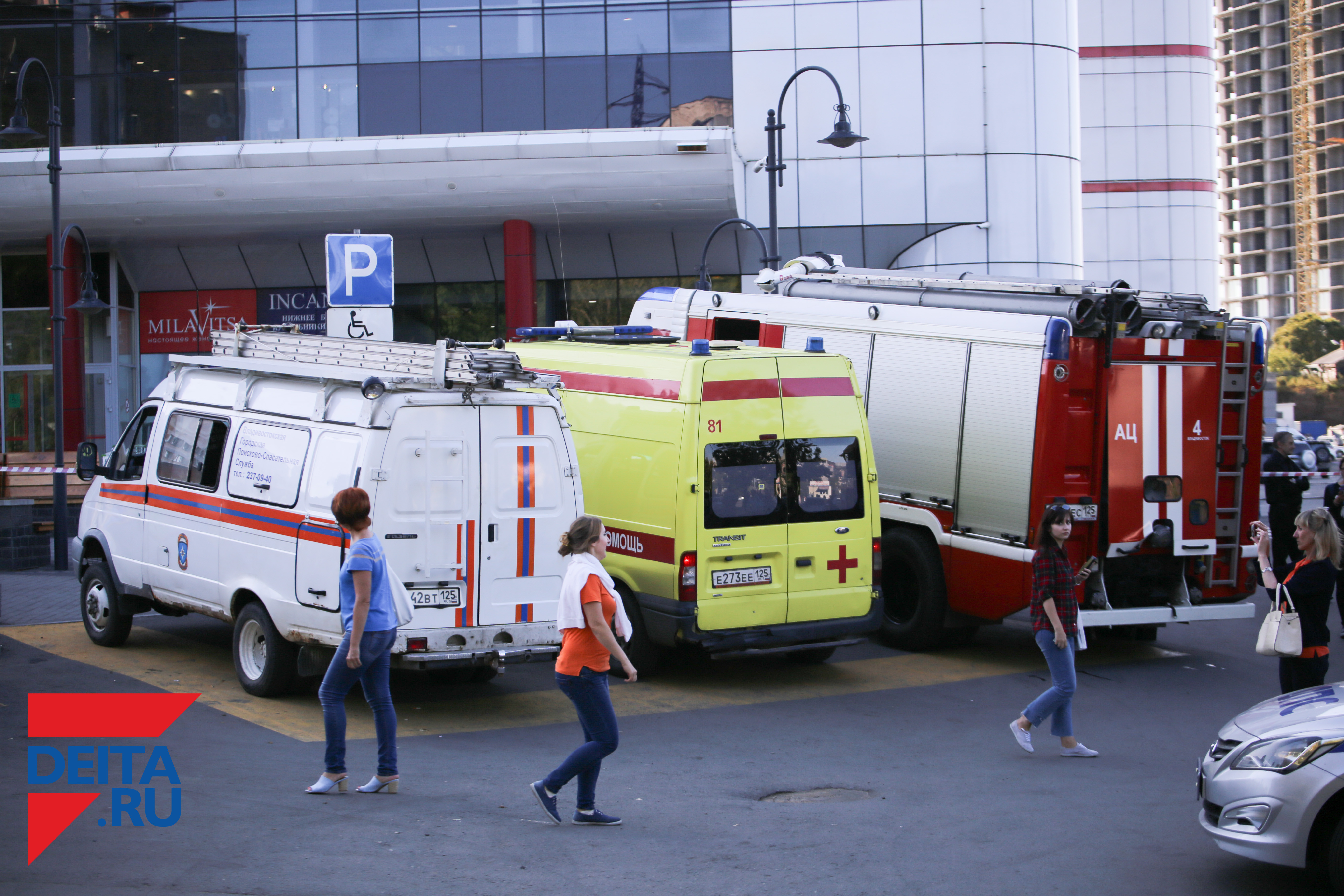 Тревожные звонки всполошили россиян