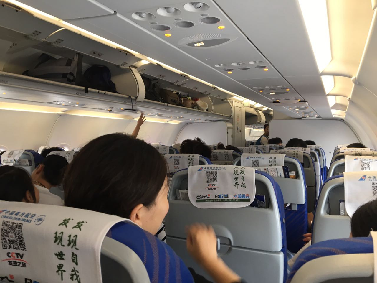 Обозначены 15 заблуждений о работе авиаперсонала