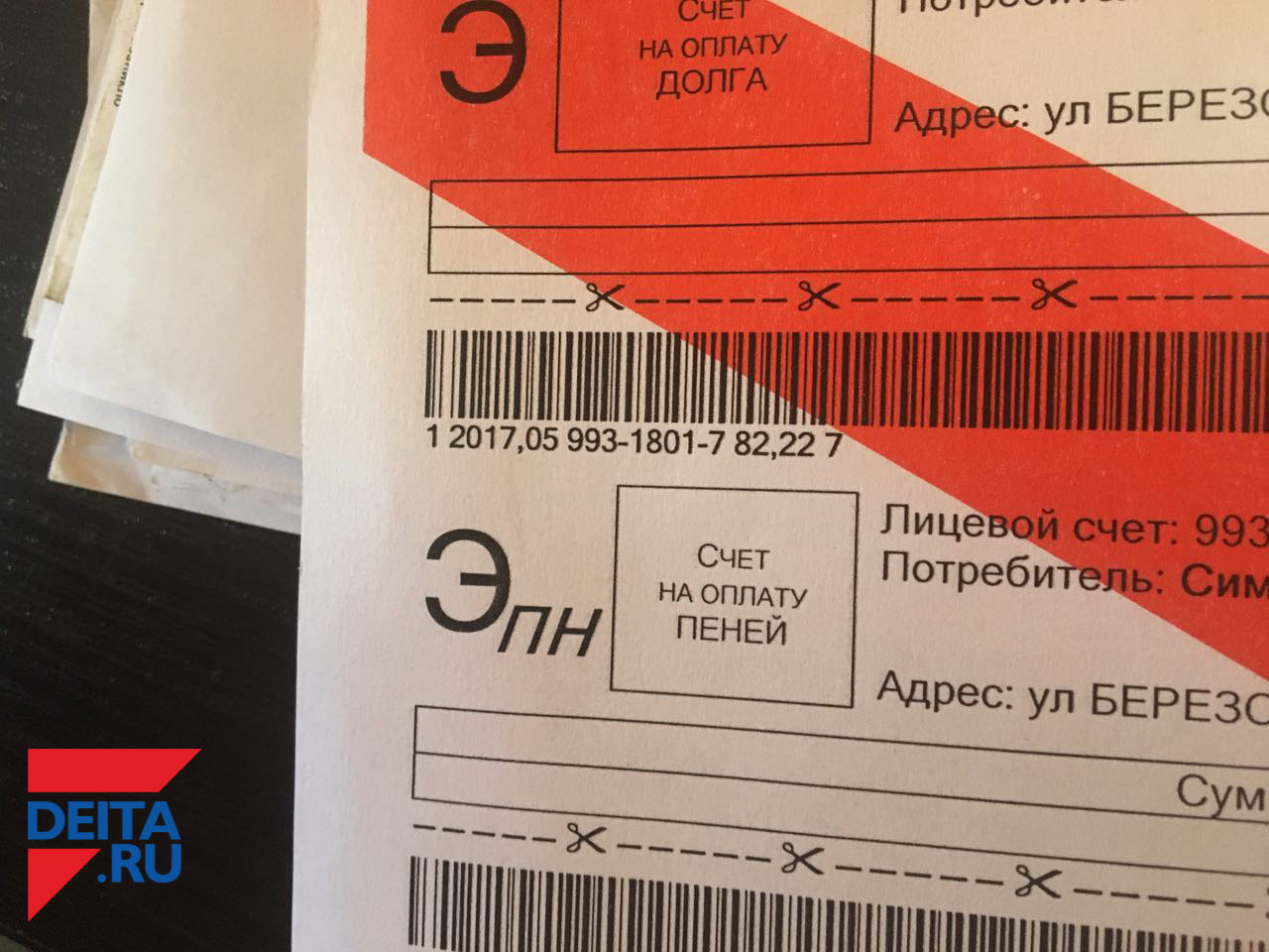 Готово ли Приморье к отопительному сезону?