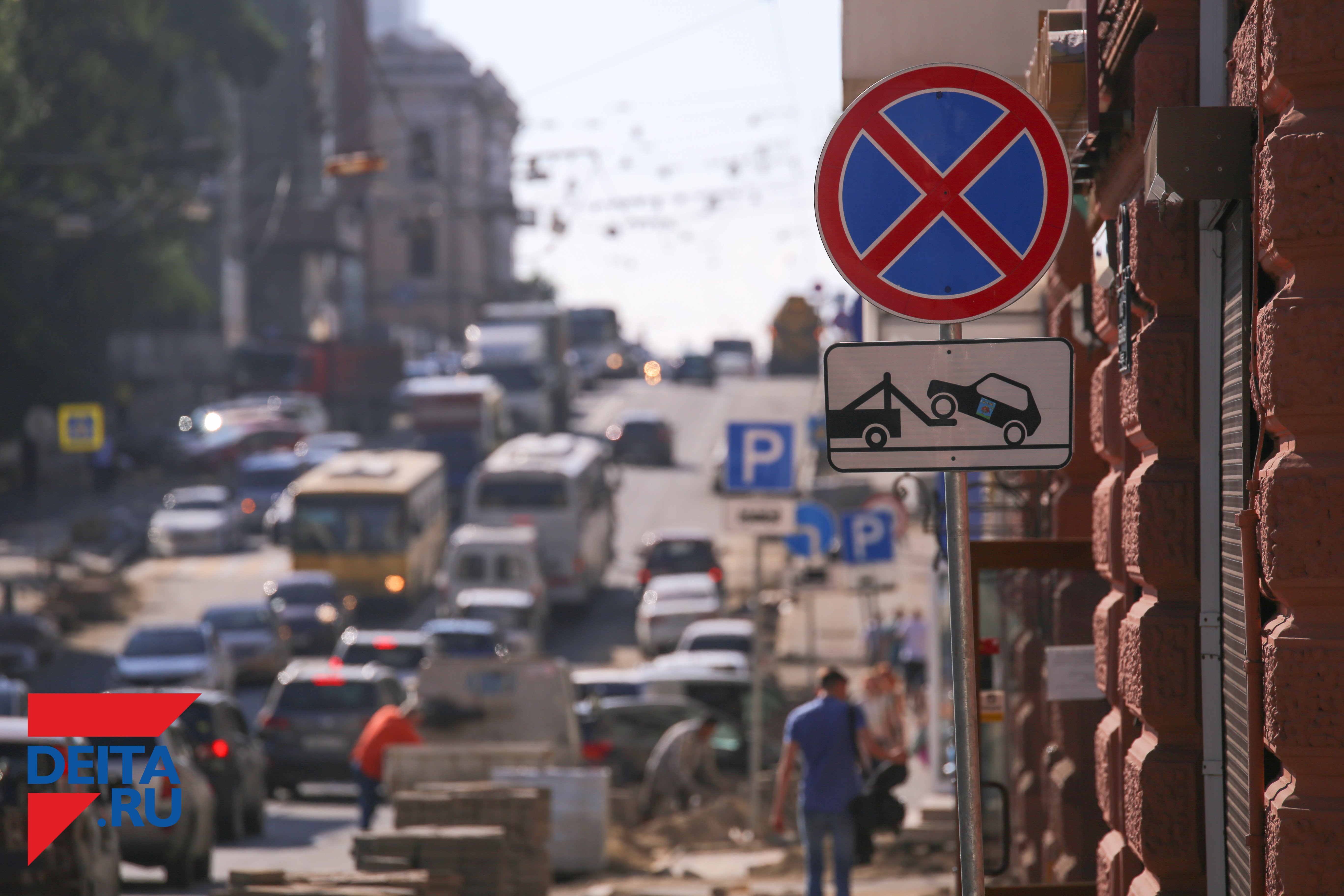 Суббота станет проблемной для владивостокских автолюбителей