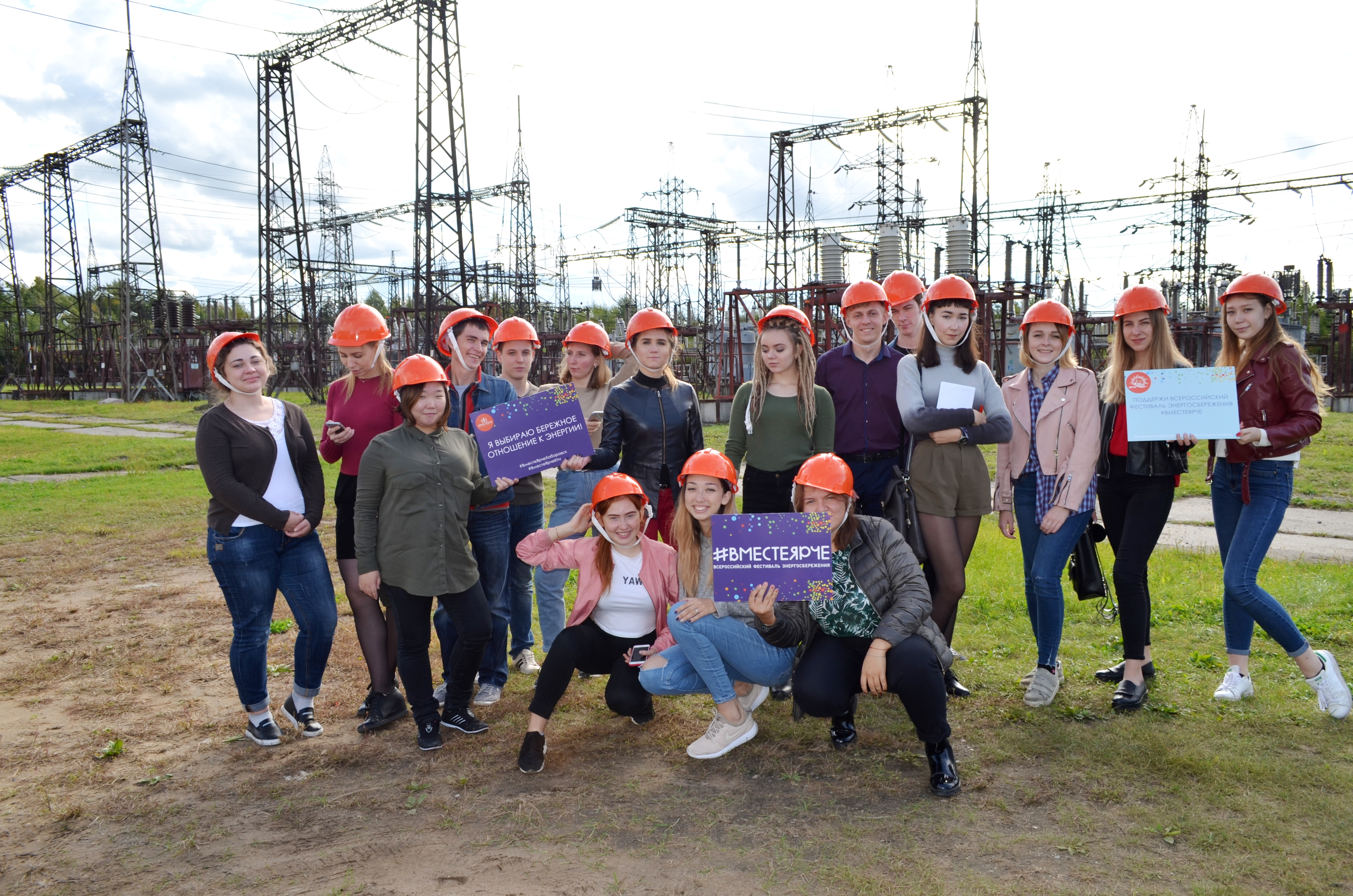 Экскурсию на энергообъекты организовали для студентов хабаровские энергетики