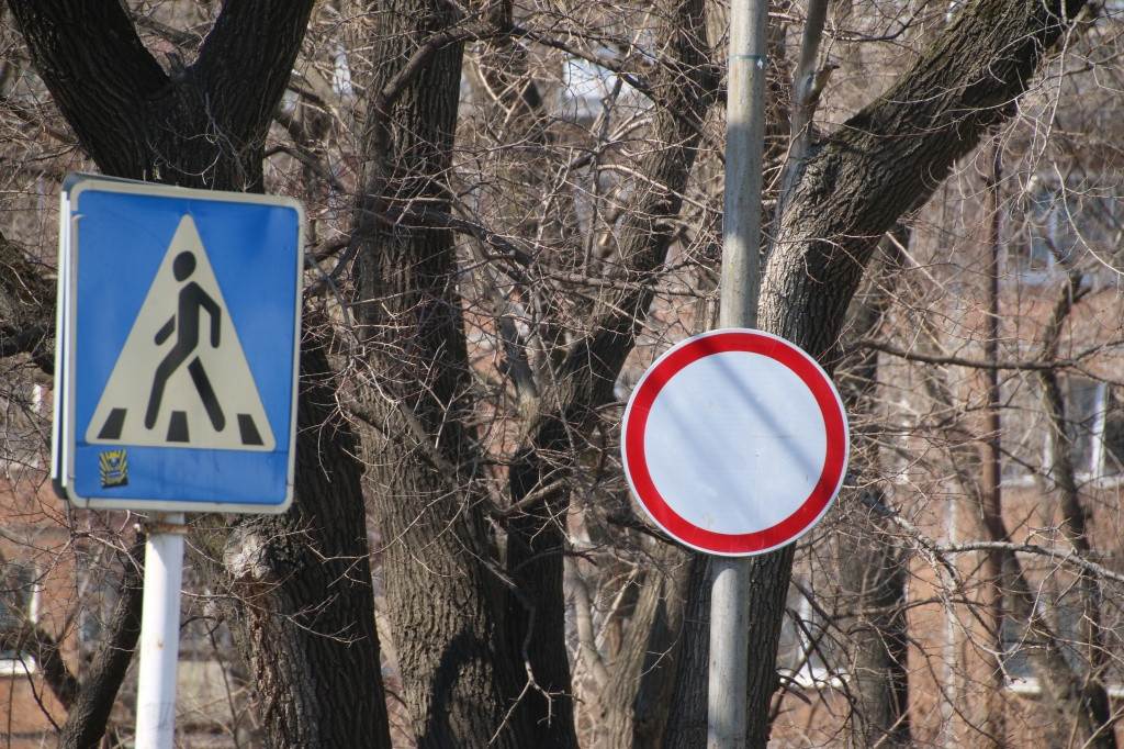 Схему движения меняют во Владивостоке