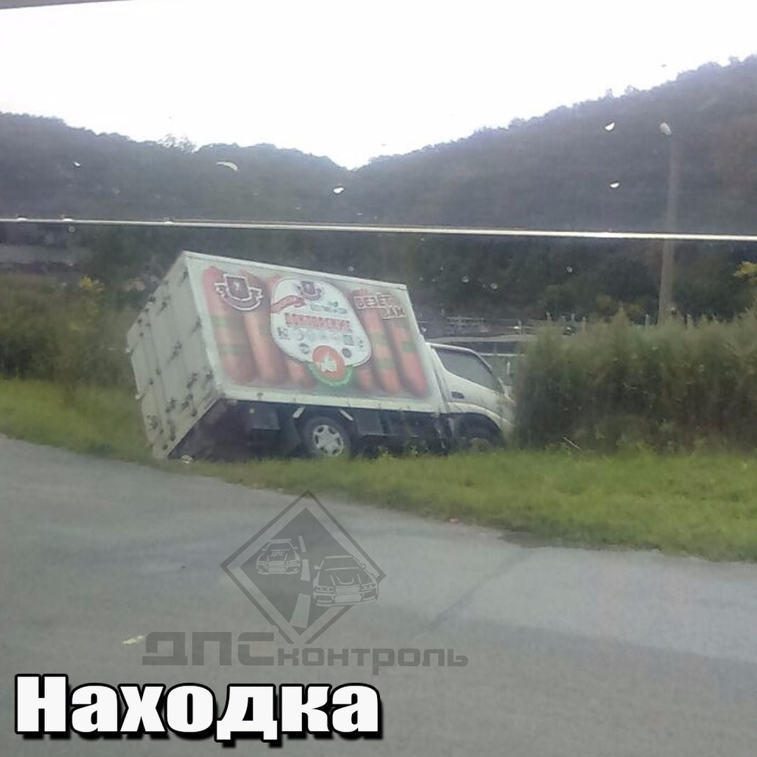 Популярным сосискам косвенно не повезло в Приморье (фото)