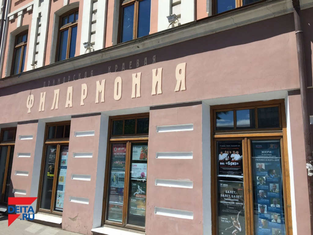 Музыка из популярных мировых киносериалов прозвучит во Владивостоке