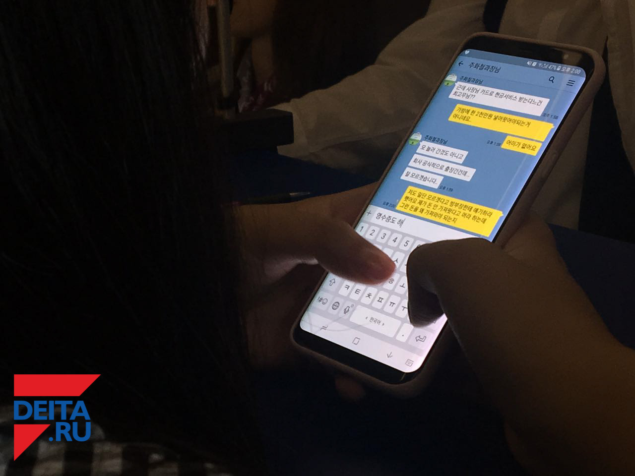 Силовик из Приморья "отжимал" у заключенных самое дорогое