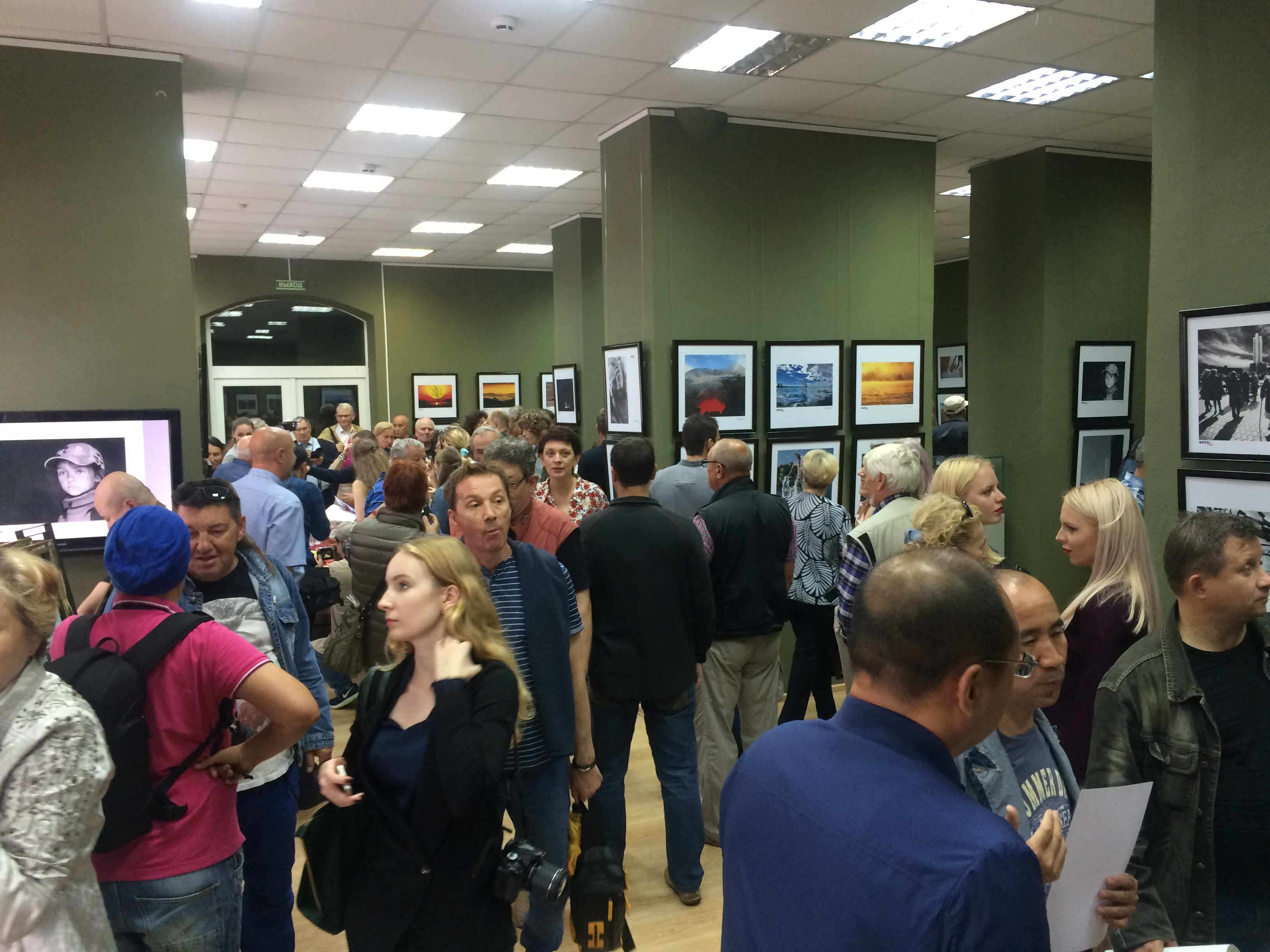 Во Владивостоке проходит "Фотомиг" (фото)