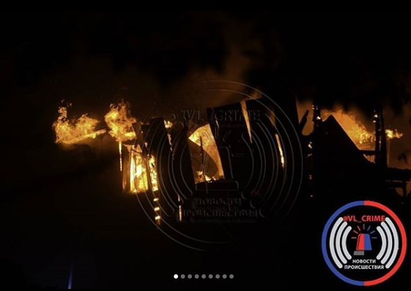 Ночью во Владивостоке полыхал пожар