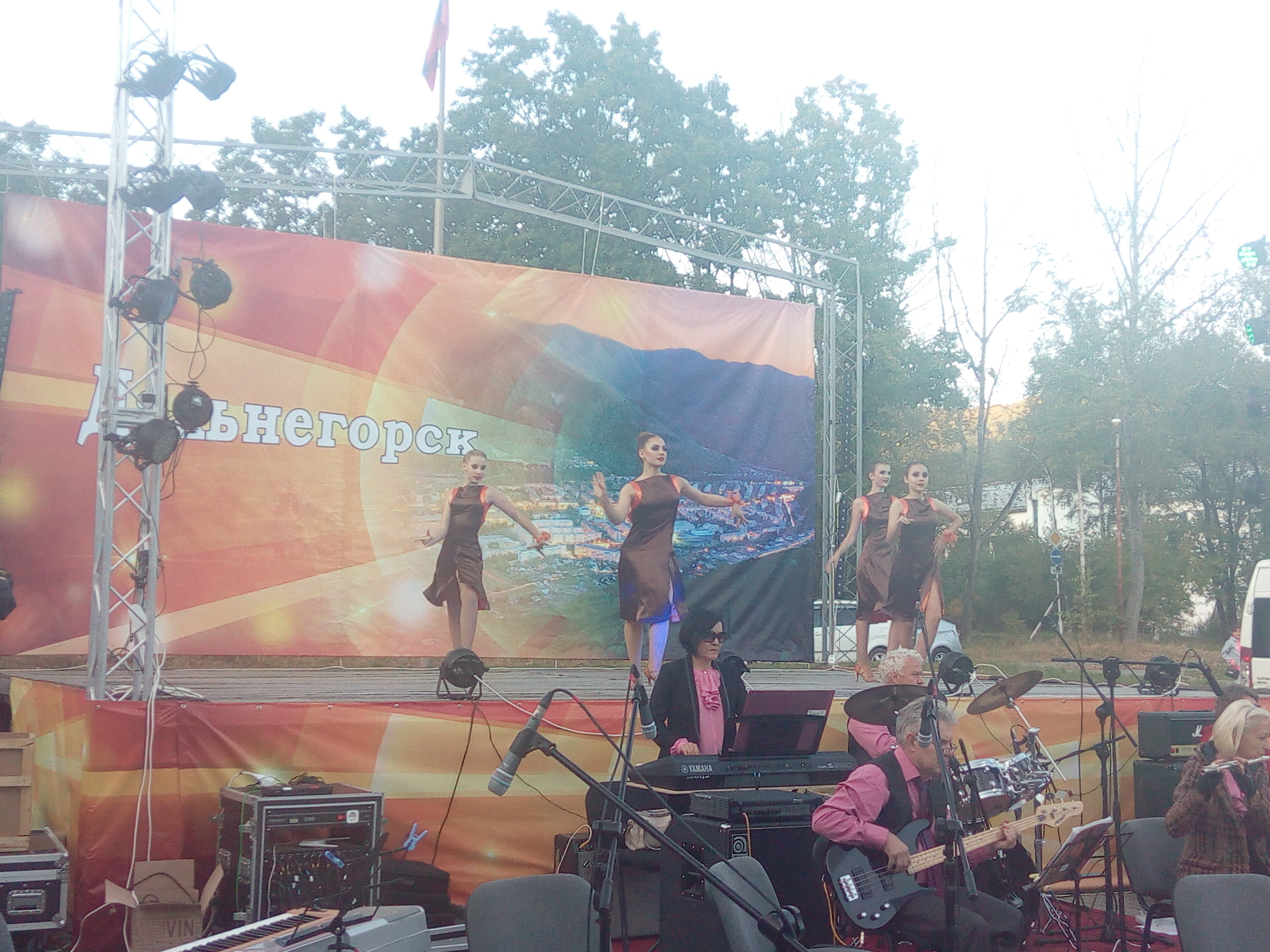 Дальнегорск отмечает 120-летие со дня основания