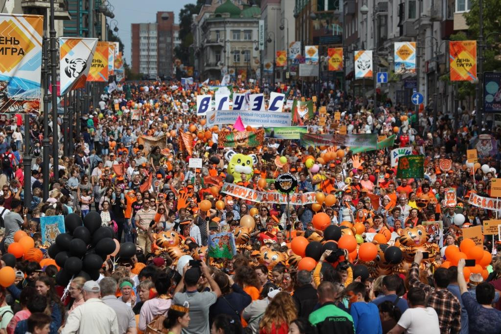 Карнавальное шествие в честь Дня тигра собрало тысячи участников (фото, видео)