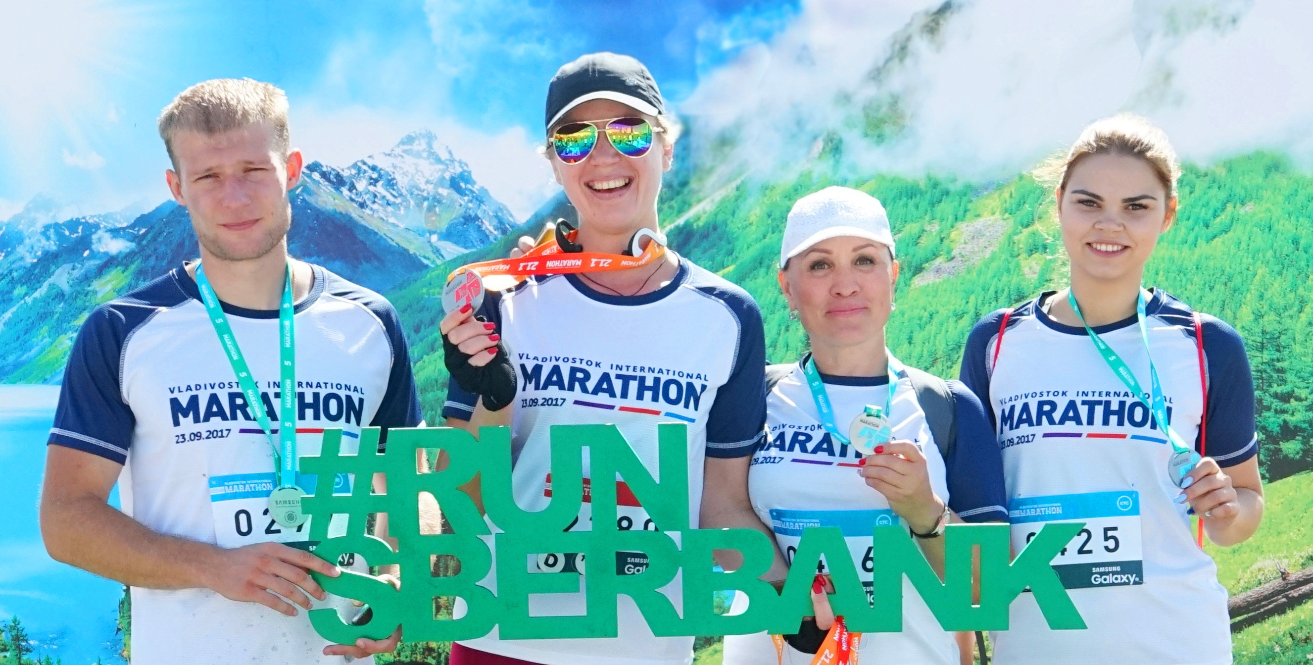Сотрудники Сбербанка приняли участие в марафоне «Мосты Владивостока»