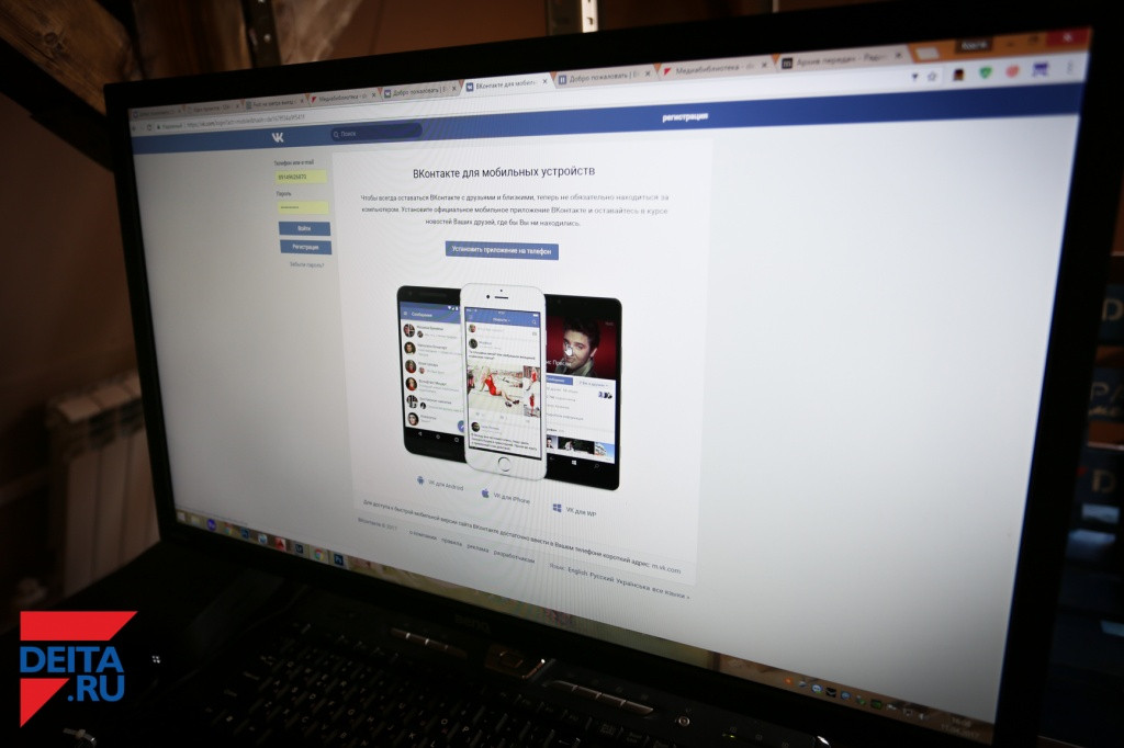 Житель Камчатки принял активное участие в похоронах живого отца подруги