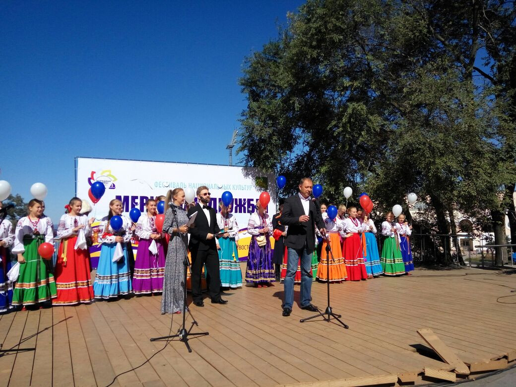 «Меридианы дружбы» подарили всем замечательный праздник