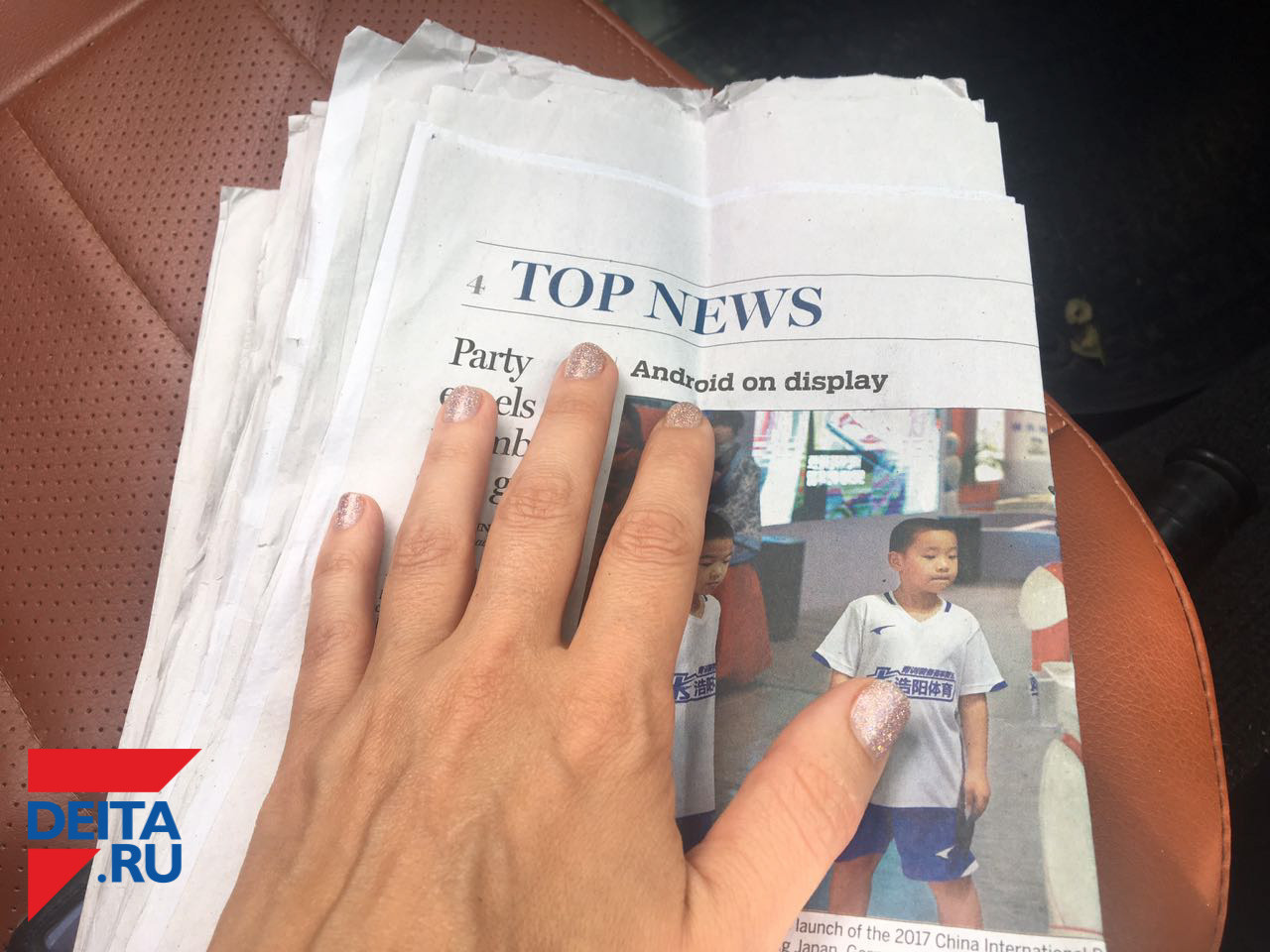 Facebook: 10 миллионов человек видели политическую рекламу, купленную Россией