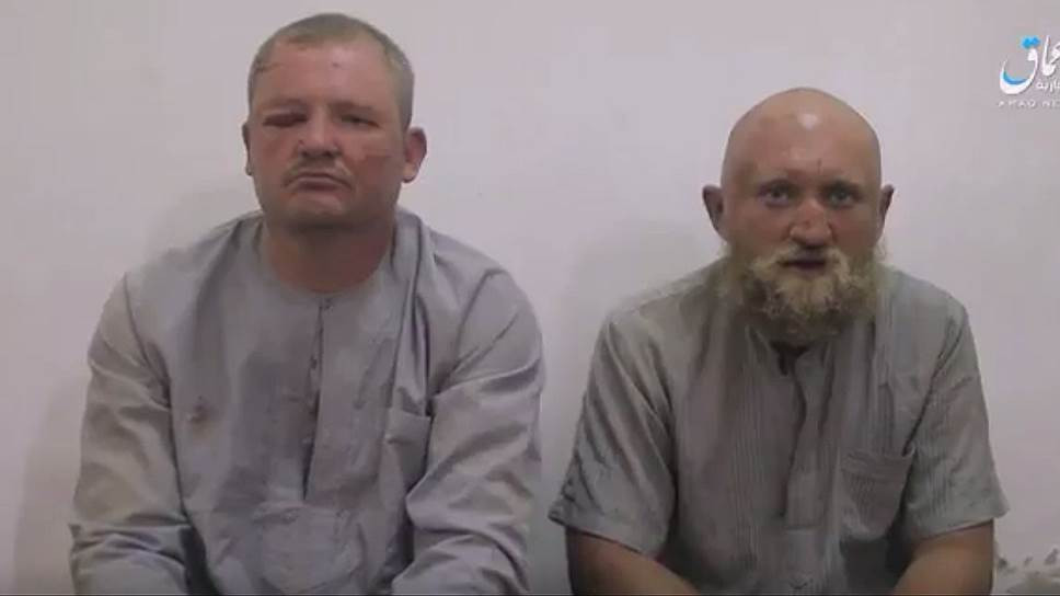 Среди якобы попавших в плен к ИГ россиян опознан бойца «Боевого братства»