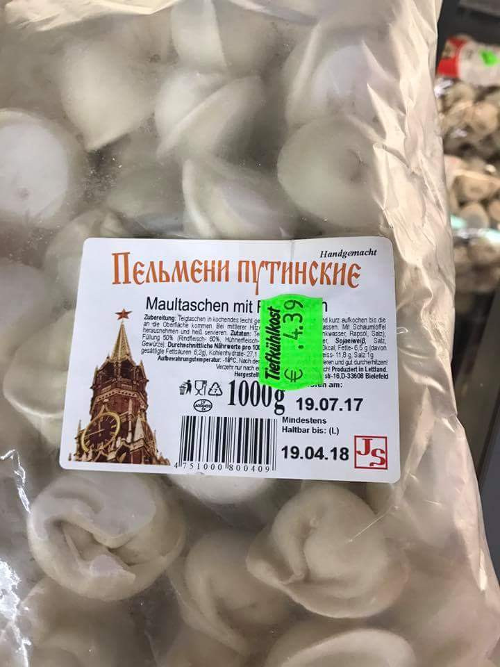 «Путинскими пельменями» кормят немцев