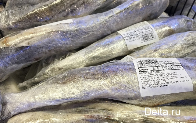 Во Владивостоке к рыбе отнеслись не по-человечески