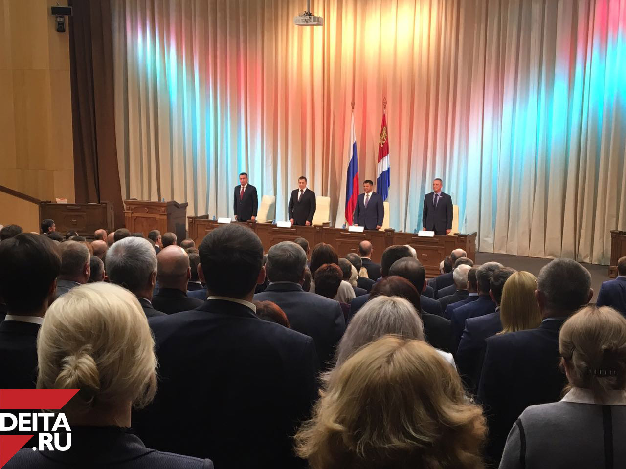 Новый губернатор Приморья выступил перед приморцами