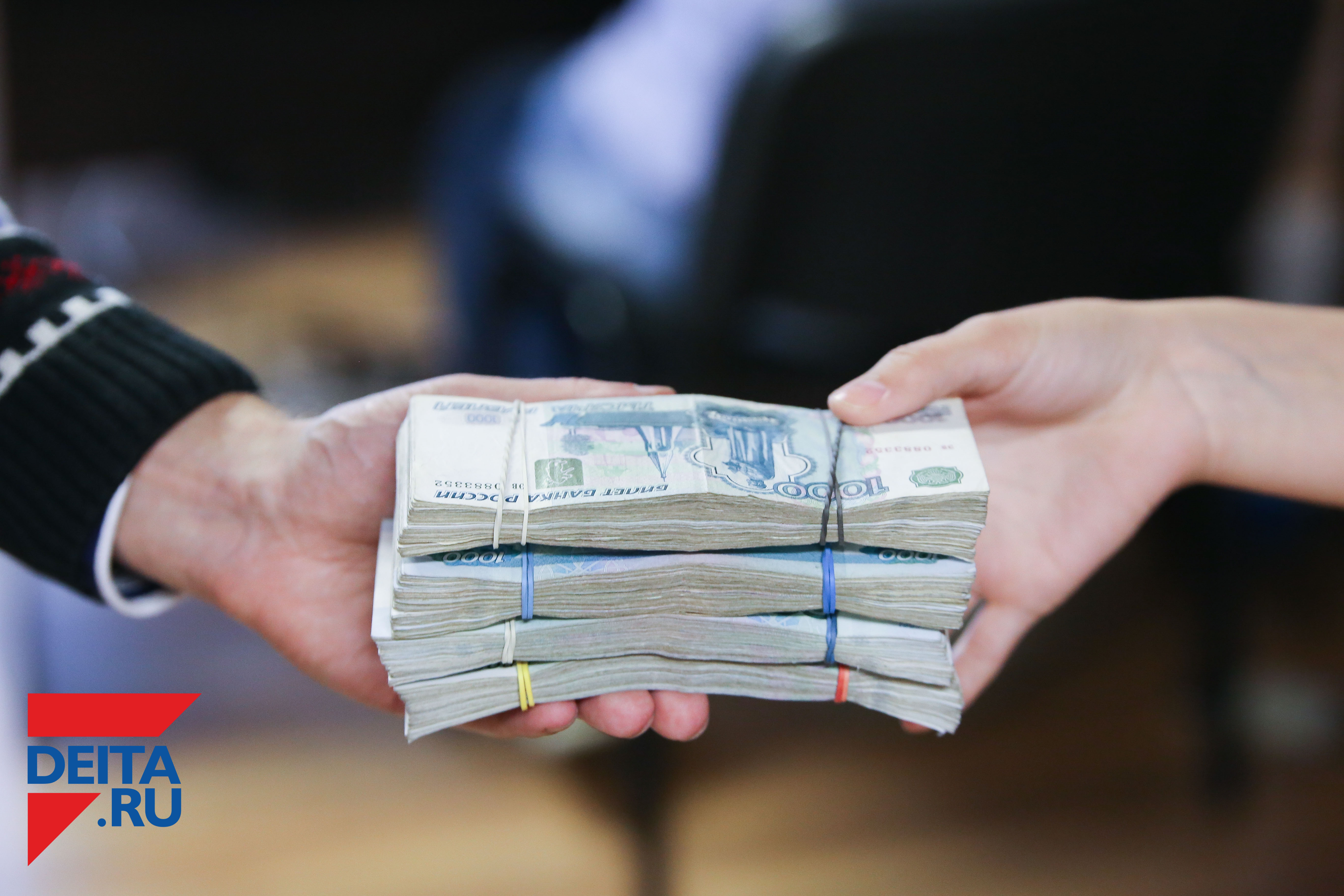 Правительство РФ сделало «подарок» некоторым семьям России