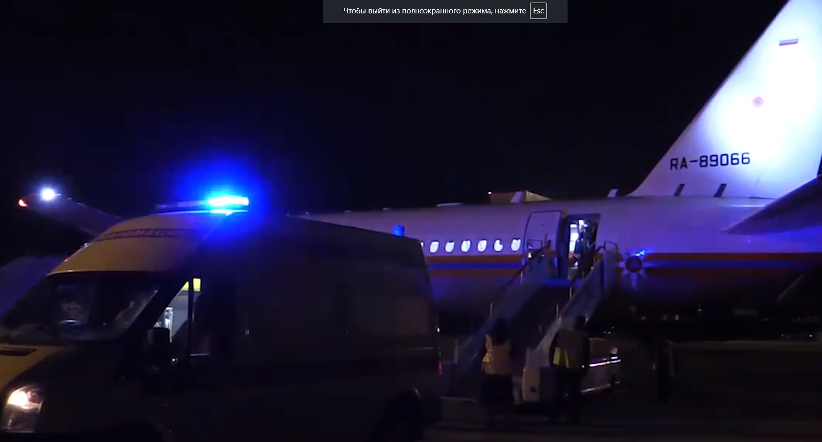 Дешевле невозможно: новый лоукостер пришел во Владивосток