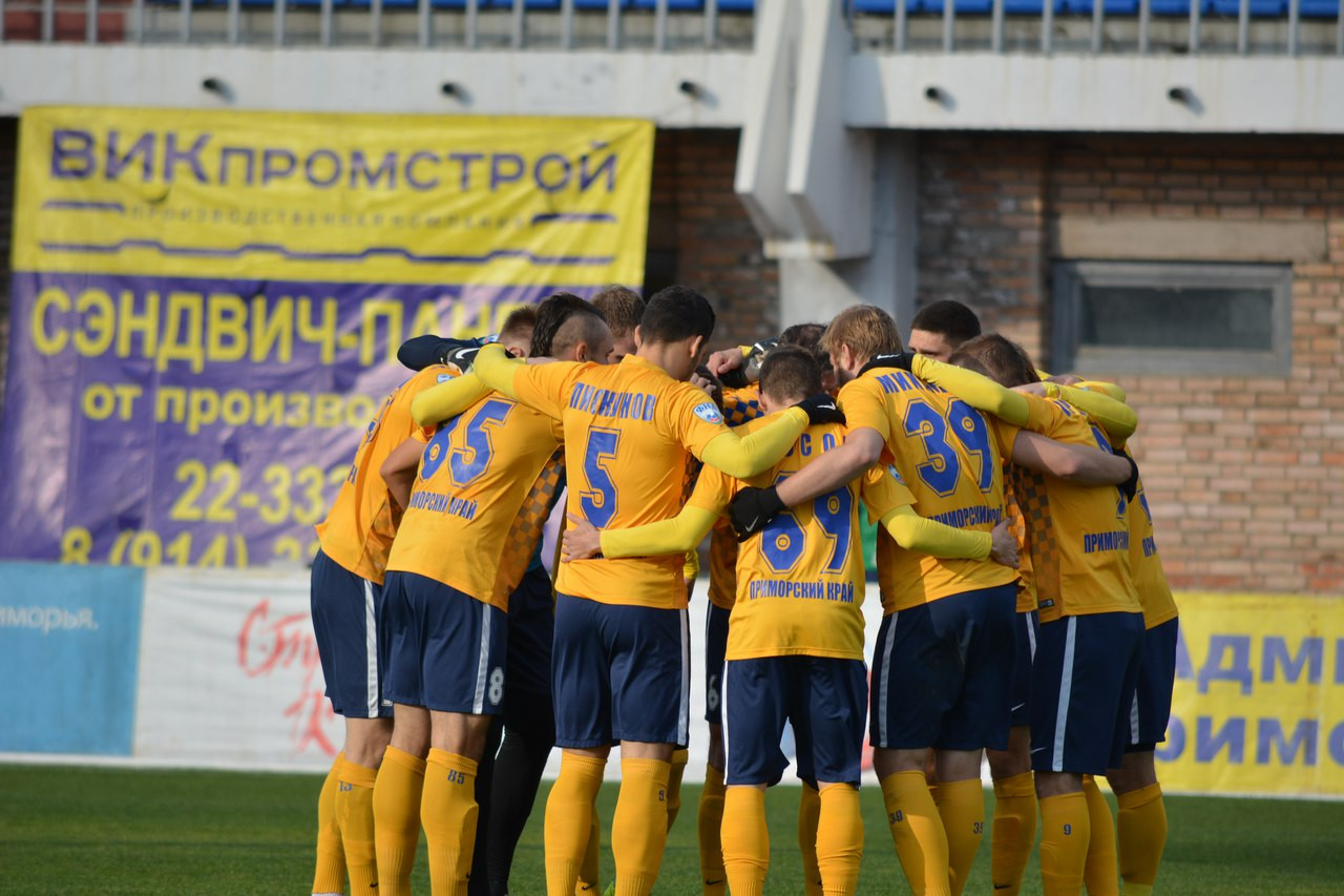 Владивостокский «Луч» сегодня играет с «Ротором»