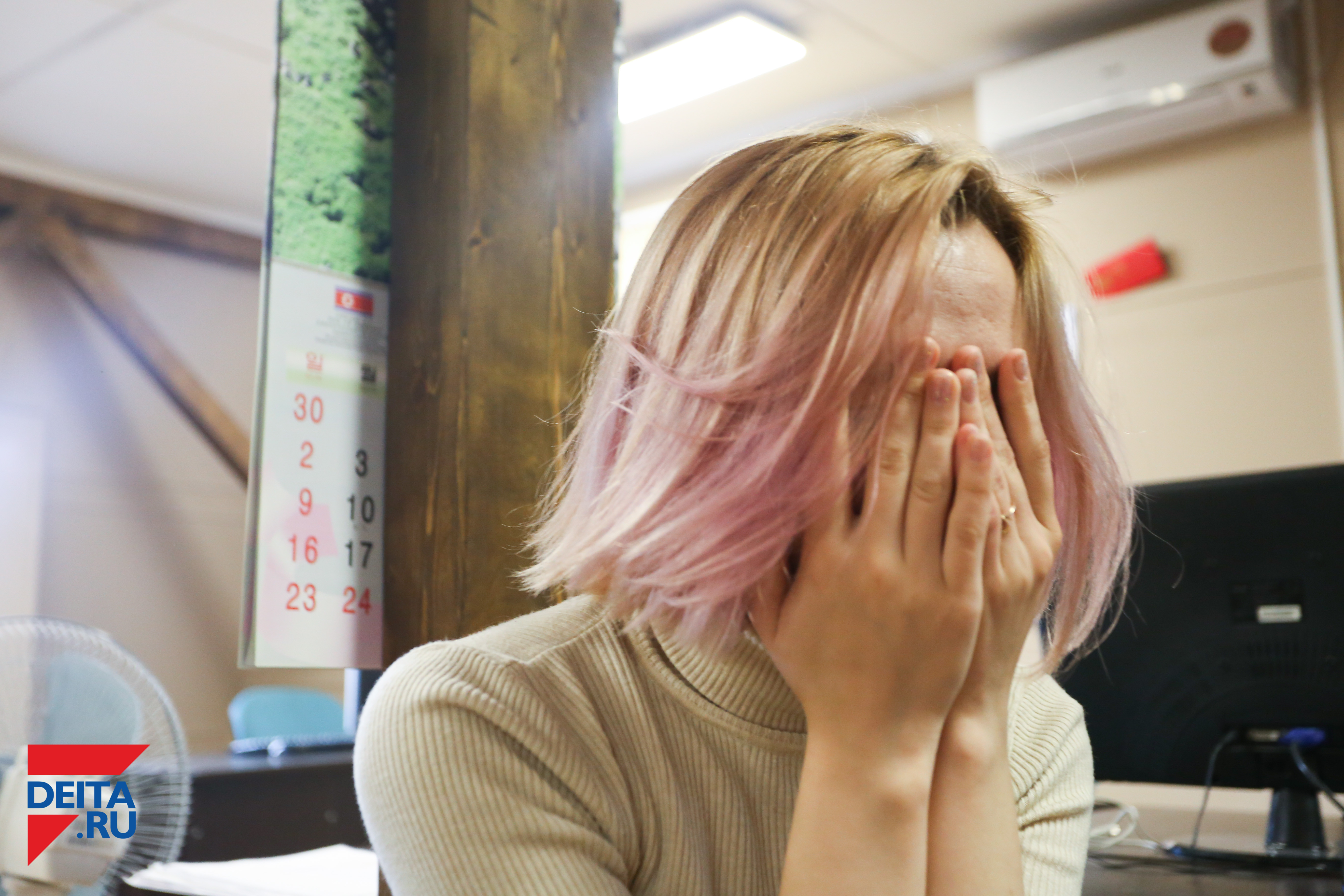 Квартиранты бесстыдно обошлись с хозяйкой