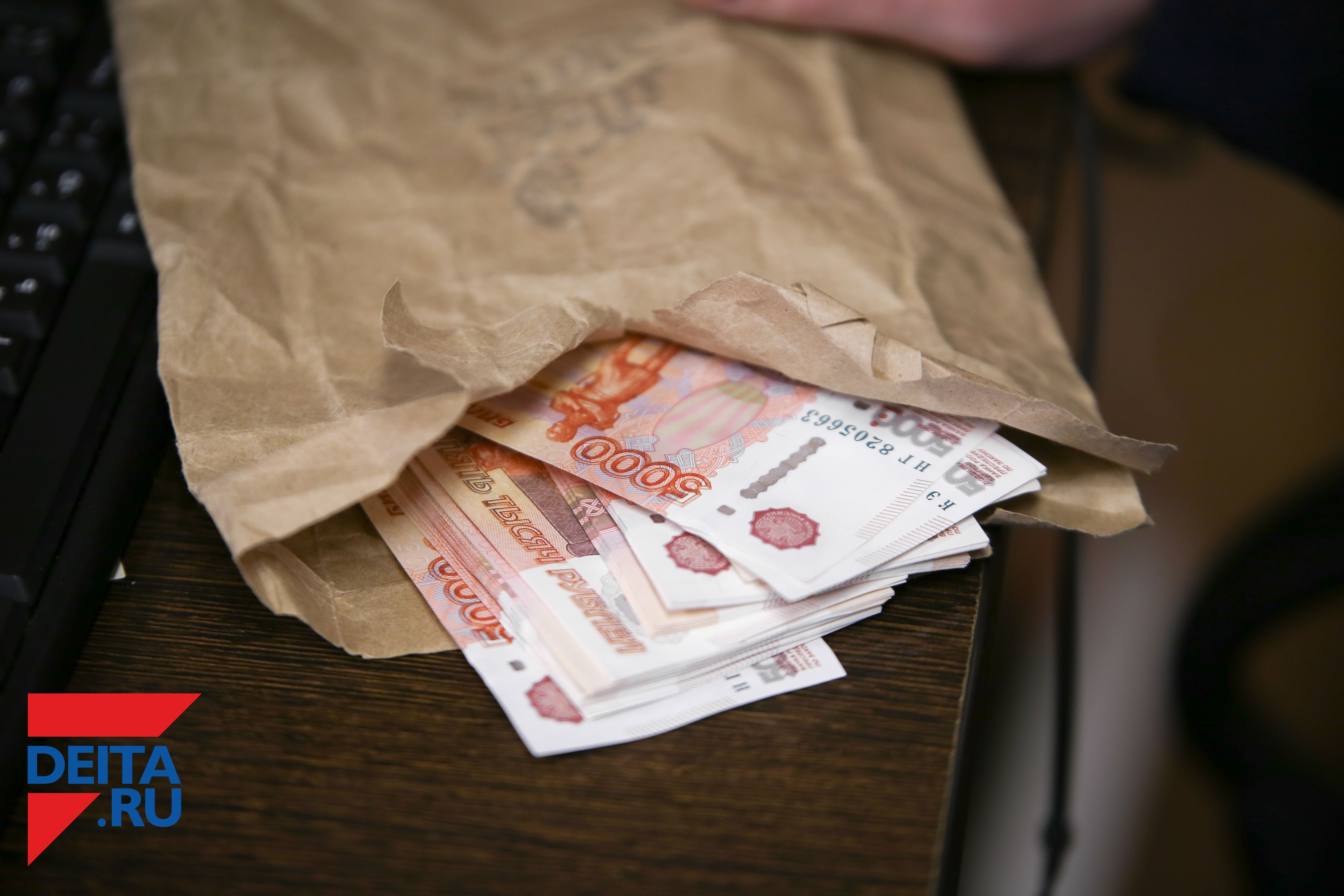 Приморцы стали больше тратить