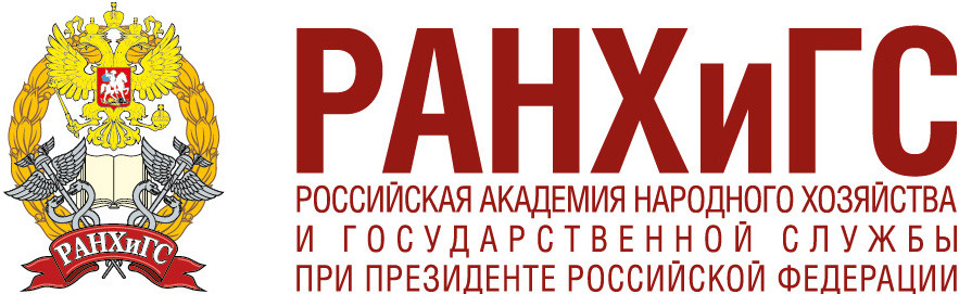 Приморский филиал РАНХиГС: проектное управление - не просто модный тренд