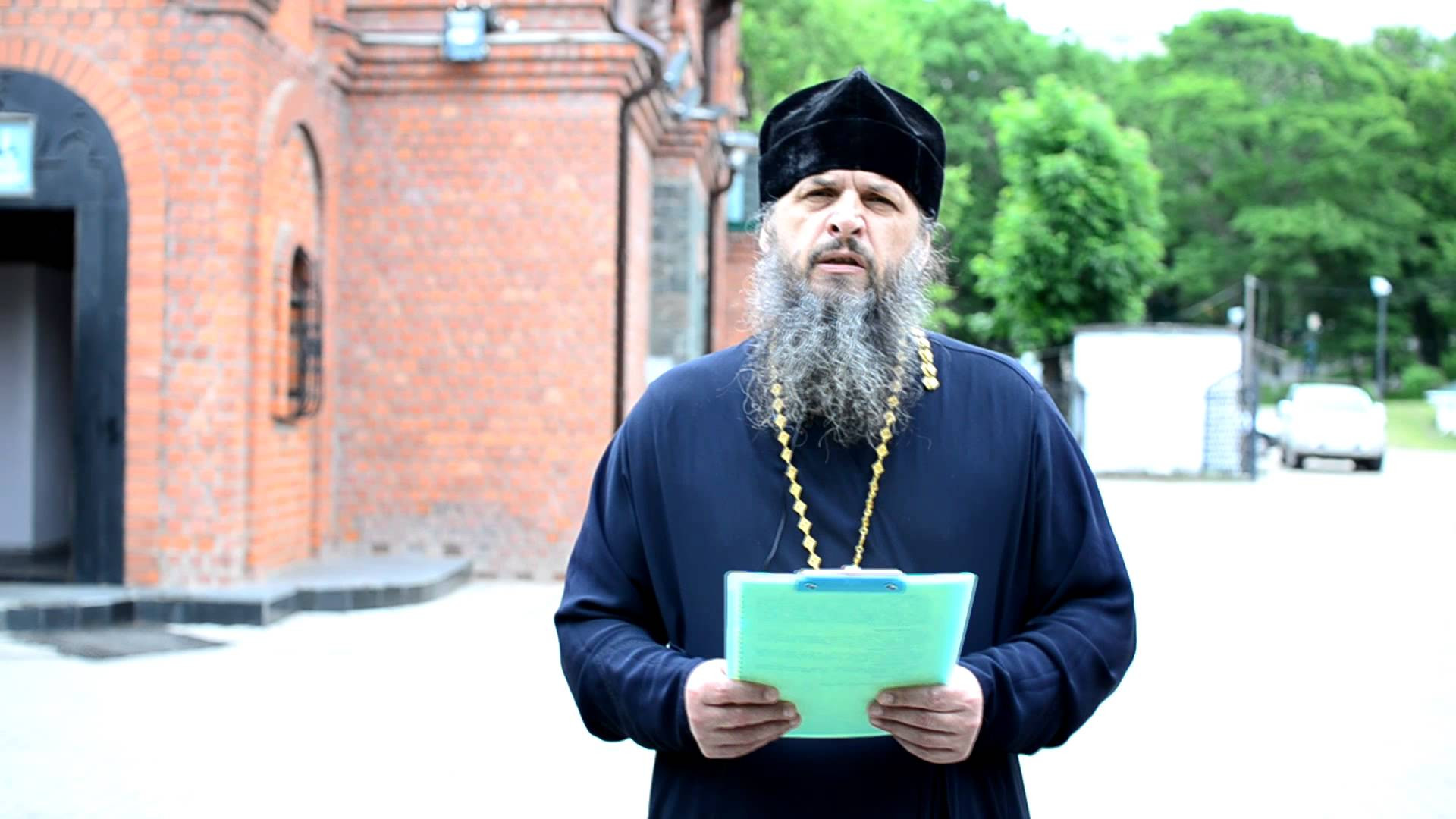 В Приморье помощь наркозависимым теперь работает в режиме он-лайн