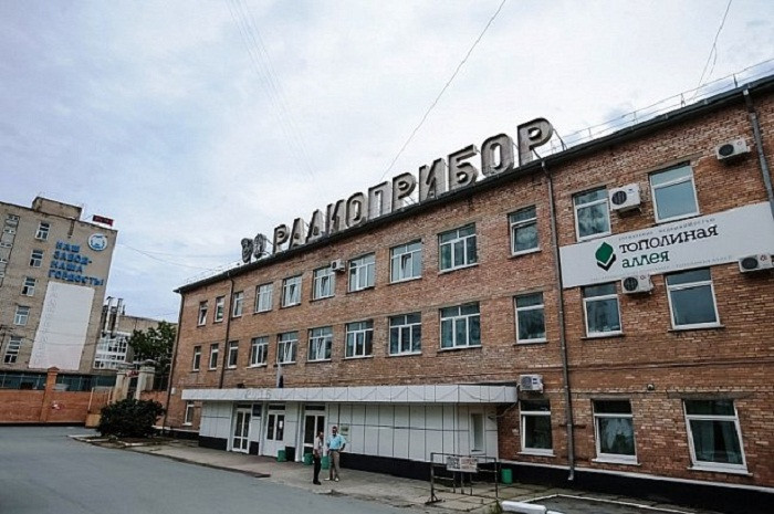 Экс-директор "Радиоприбора" получил тюремный срок