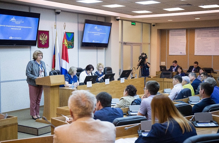 Соцработники Приморья представили коллегам из России уникальную разработку